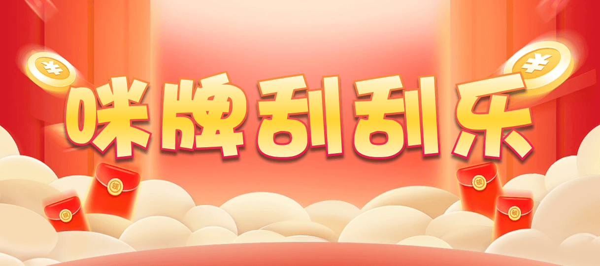 台湾28,组合,磅礴算法,加拿大28,加拿大预测,加拿大PC结果查询,28在线预测咪牌查询,加拿大PC在线预测,咪牌,结果,加拿大预测